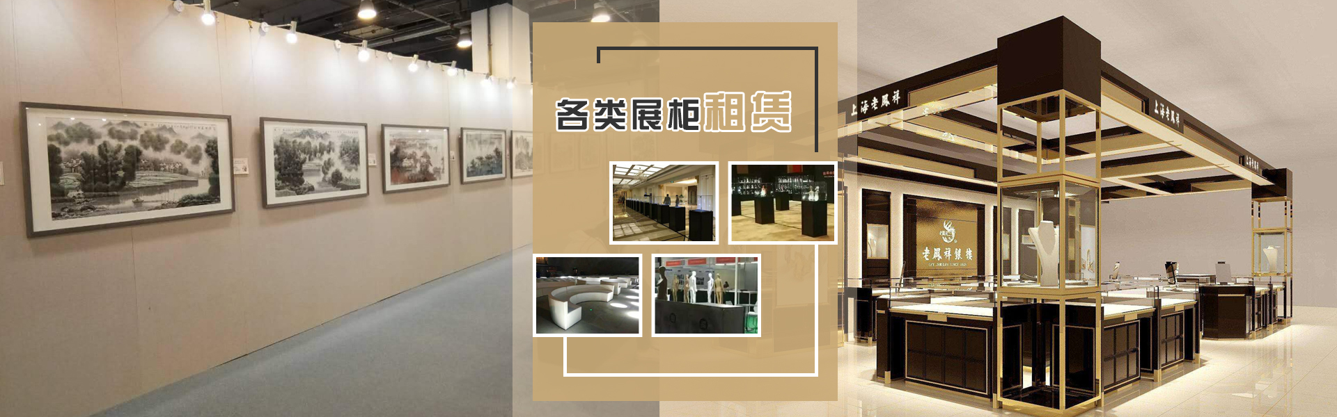 鄒城市高宗智智能溫室技術(shù)有限公司